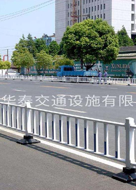 PVC道路護(hù)欄